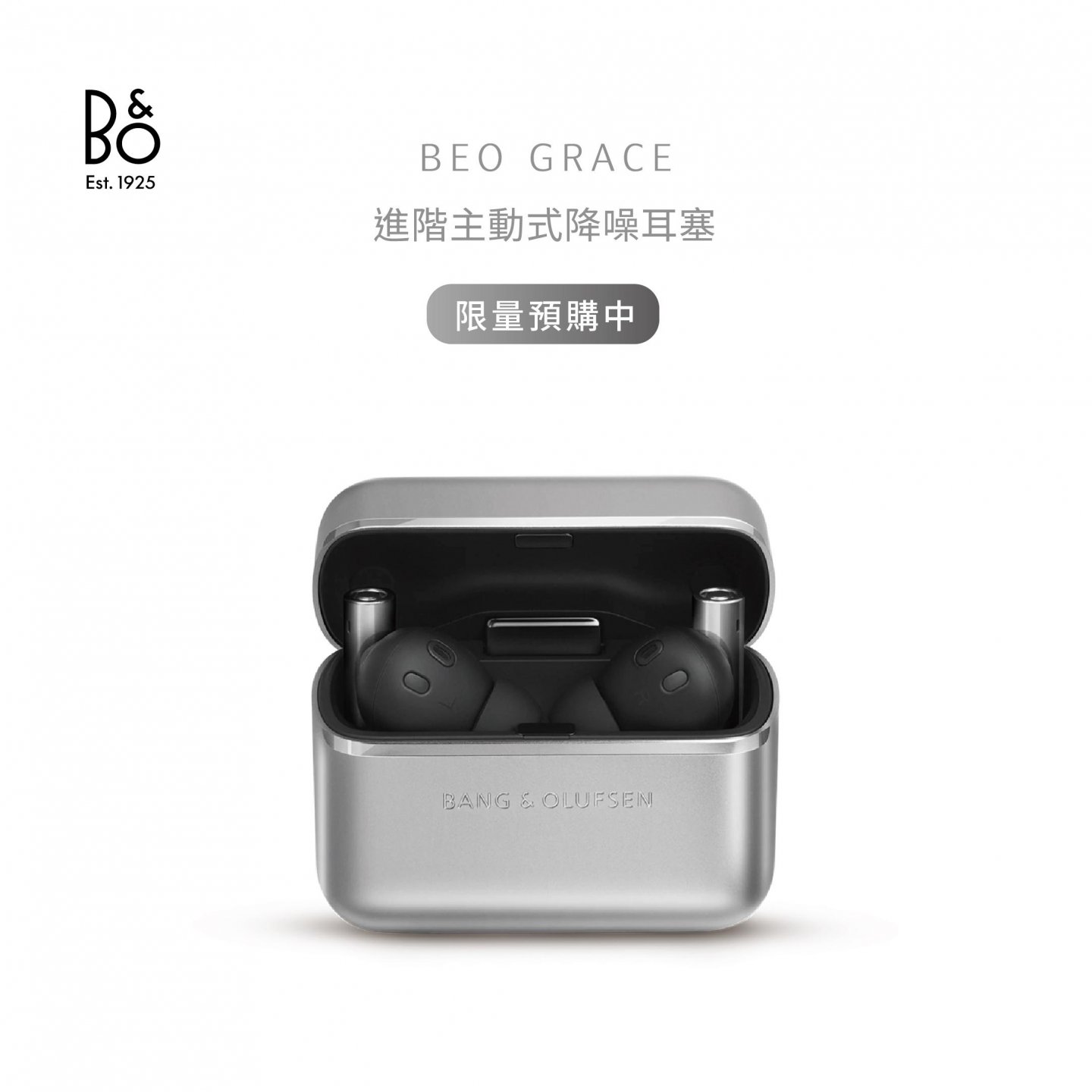 B&O Beo Grace 新品限量預購