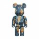 BE@RBRICK 庫柏力克熊 Van Gogh Museum Self-Portrait 梵谷自畫像 1000%