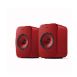 【KEF】 LSX II 無線HIFI音響系統