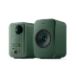 【KEF】 LSX II LT 主動式無線HiFi音響