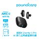 【Soundcore】Liberty 5 Pro AI降噪真無線藍牙耳機