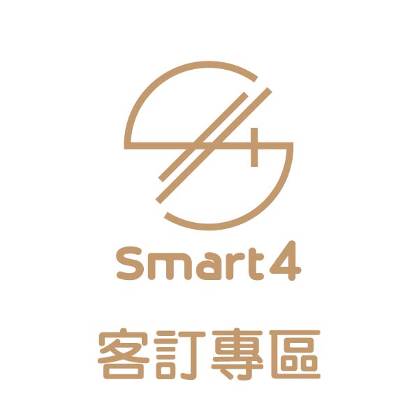 【客訂專區】EDIFIERQR65 2.0 桌面藍牙音響 (展示)