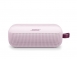 【BOSE】BOSE Soundlink Flex Ⅱ 織帶掛環輕巧可攜式藍牙揚聲器(第二代)