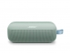 【BOSE】BOSE Soundlink Flex Ⅱ 織帶掛環輕巧可攜式藍牙揚聲器(第二代)